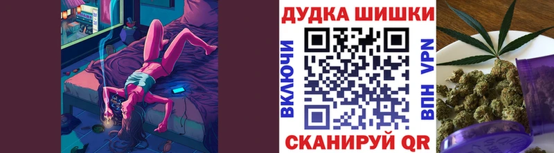 Что такое Ува omg ТОР А ПВП Меф ГАШИШ Героин НБОМе Канабис Кокаин