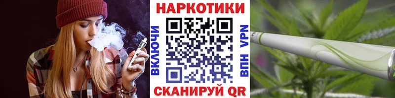  Кокаин Ува