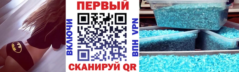 hydra сайт где купить наркоту Ува АМФ 97%