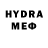 Меф VHQ Tatyana Zax