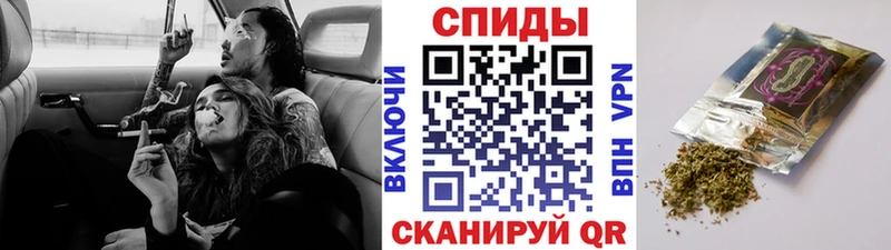 закладка  Ува  БУТИРАТ бутандиол 