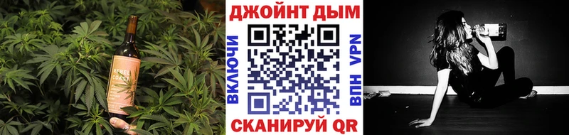 наркотики  Ува  Cannafood конопля 