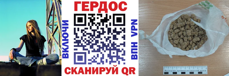 нарко площадка клад  Ува  ГЕРОИН Афган 