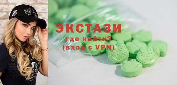 таблы Алексеевка