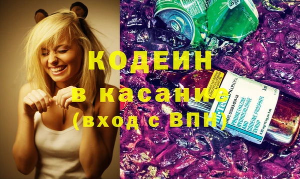 таблы Алексеевка