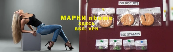 таблы Алексеевка