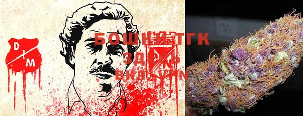 кокаин VHQ Алексин