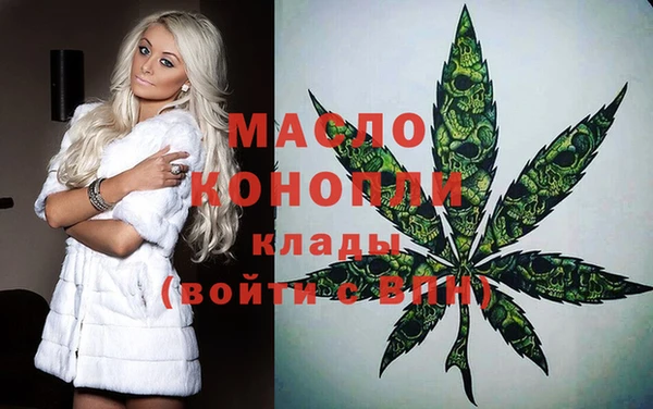 мескалин Абинск