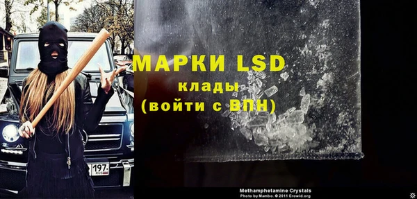 таблы Алексеевка