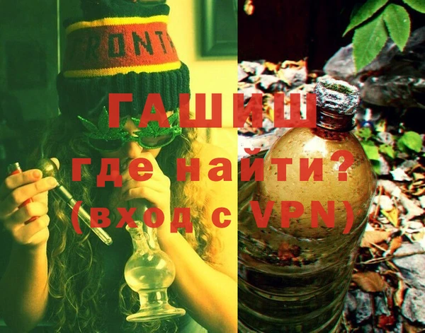 кокаин VHQ Алексин