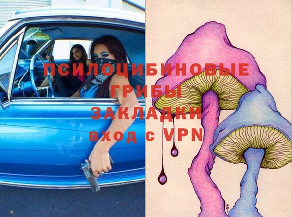 кокаин VHQ Алексин