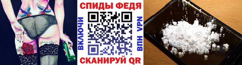 Метамфетамин винт  что такое   Ува 
