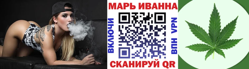 Бошки марихуана White Widow Ува